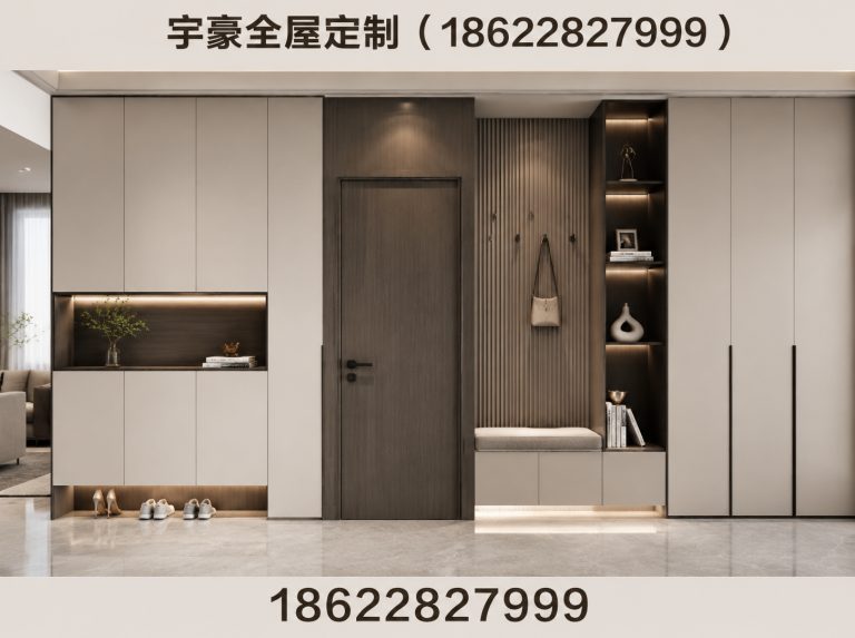 河北区定制衣柜橱柜展示图